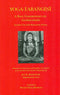 Yoga-Tarangini: A Rare Commentary on Goraksa-sataka: Sanskrit Text with Romanized Version [Paperback] Jan K. Brezezinski (Jagadananda Das) and Swami Veda Bharati