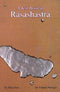 A Text Book of Rasashastra [Paperback]