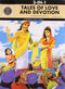Tales Of Love And Devotion (10034) 3 in 1 (English and Hindi Edition) [Paperback] Amar Chitra Katha Pvt