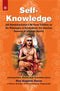 Self-Knowledge: Adi Shankaracharya s 68-Verse Treatise on the Philosophy Of Nondualism: the Absolute Oneness of Ultimate Reality [Paperback] Roy Eugene Davis