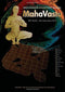 MahaVastu [Paperback] Vastushastri Khushdeep Bansal