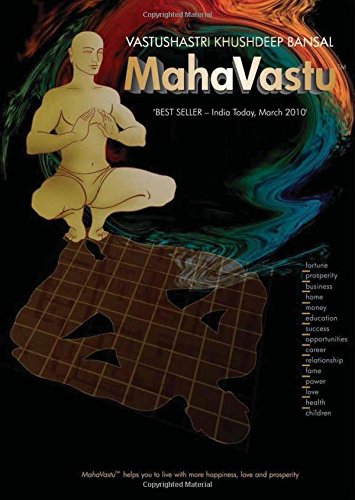 MahaVastu [Paperback] Vastushastri Khushdeep Bansal