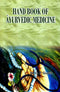 Handbook of Ayurvedic Medicine [Paperback]