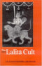 The Lalita Cult [Hardcover] V.R. Ramachandra Dikshitar