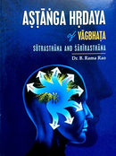 Astanga Hridaya Vol-1 [Paperback] Dr. B. Rama Rao