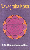 Navagraha Kosa (2 Volume Set) [Hardcover] S.K. Ramachandra Rao