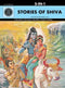 Stories of Shiva: 5 in 1 (Amar Chitra Katha) [Hardcover] Anant Pai