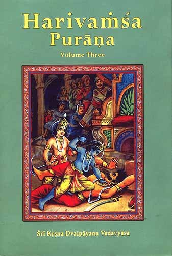 Harivamsa Purana (Volume Three): Transliteration, Roman with English Translation [Hardcover] [Apr 01, 2006]