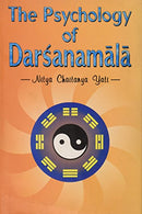 The Psychology of Darsanamala [Hardcover] Guru Nitya Chaitanya Yati