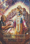 Bhagavad Gita As It Is -Pocket Size [Paperback] by His Divine Grace A.C. Bhkativedanta Swami Prabhupada (Author)