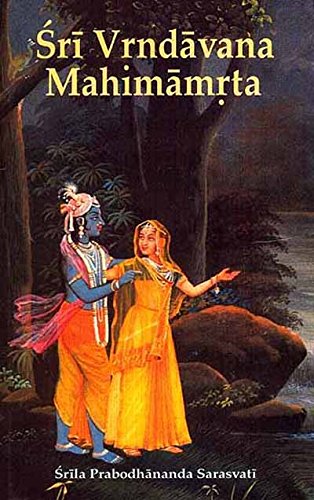 Sri Vrndavana Mahimamrta Complete Edition (Hard) [Hardcover]