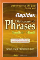 Rapidex Dictionary Of Phrases [Paperback] Pustak Mahal Editorial Board