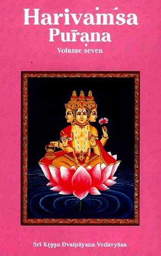 Harivamsa Purana (Set of 10 Volumes) [Hardcover] [Jan 01, 2009]
