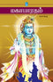 Mahabaratham (Tamil Edition) [Paperback] Sampath, Uma