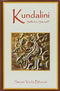 Kundalini Stilled or Stirred? [Hardcover] Swami Veda Bharati