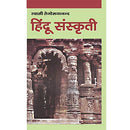 Hindu Sanskriti (Marathi) [Paperback] Swami Tejomayananda (Author, Contributor)