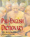Pali-English Dictionary [Hardcover] William Stede (Editor) T.W.Rhys Davids (Editor)