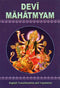 Devi Mahatmyam Swami Jagadiswarananda