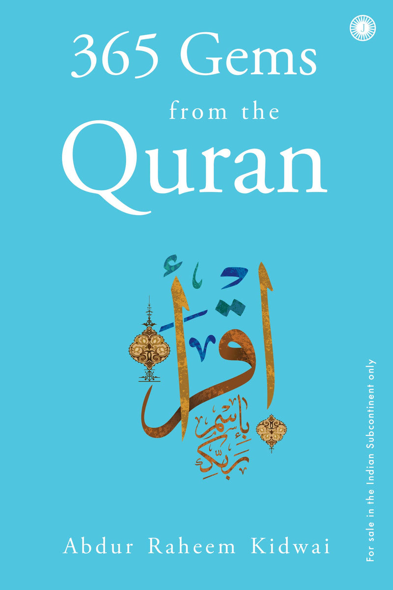 365 Gems from the Quran