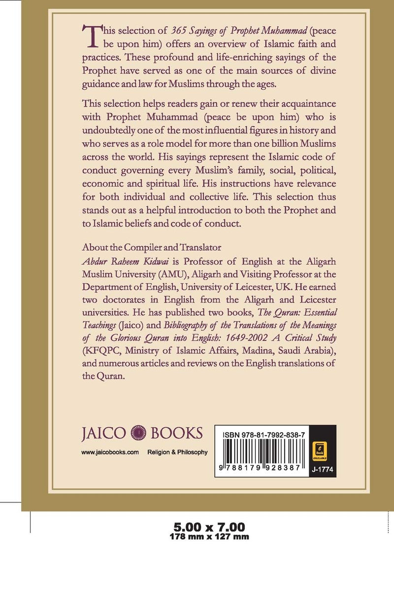 Spiritual Gems of Islam: Insights & Practices from the Qur'an, Hadith, Rumi & Muslim Teaching Stories to Enlighten the Heart & Mind