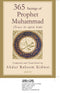 365 Sayings of Prophet Muhammad