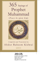 Spiritual Gems of Islam: Insights & Practices from the Qur'an, Hadith, Rumi & Muslim Teaching Stories to Enlighten the Heart & Mind