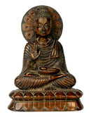 Buddha Gautama - Brass Sculpture