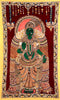 Goddess Meenakshi - Kalamkari Painting