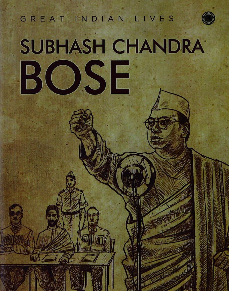 Subhash Chandra Bose