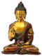 Buddha with Ashtamangala Signs Carved on His Robe 14"