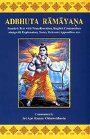 Adbhuta Ramayana Of Srimad Valmiki