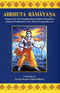 Adbhuta Ramayana Of Srimad Valmiki