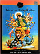 Tales of the Mother Goddess - Comic Book