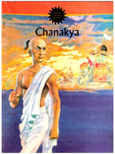 Chanakya - Paperback Comic Book