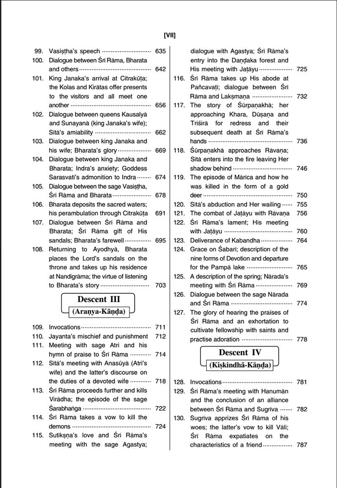 Shri Ramacharitamanasa with Hindi Text and English Translation