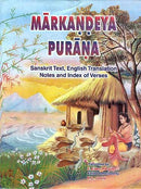 Markandeya Purana [Hardcover]