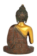 Gautam Buddha Brass Statue 9.75"
