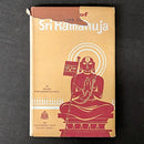 Life of Sri Ramanuja [Hardcover] Ramakrishnananda, Swami