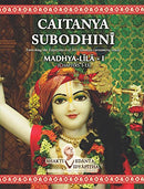 Caitanya Subodhini Madhya Lila Â Part 1 [Paperback] Gauranga Darshan Das (Bhaktivedanta Vidyapitha) (Author), Bhaktivedanta Vidyapitha (Contributor)