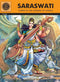 Saraswati (840) (Amar Chitra Katha)