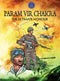 PARAM VIR CHAKRA [Paperback] NA