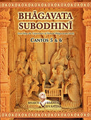 Bhagavaya Subodhini Cantos 5 & 6 (Bhagavata Subodhini) [Paperback] Bhaktivedanta Vidyapitha