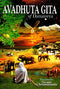AVADHUTA GITA [Paperback] Dattatreya Avadhuta