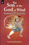 The Son of the God of Wind: The Exploits of Sri Hanumana [Paperback] Pandit Atma Ram Sharma