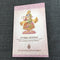 Sri Rupa-cintamani [Perfect Paperback] Srila Visvanatha Cakravarti Thakura