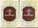 The Gospel of Sri Ramakrishna, Vol. 1 [Hardcover] Gupta, Mahendranath; Ramakrishna, Sri) Nikhilananda, Swami (editor)