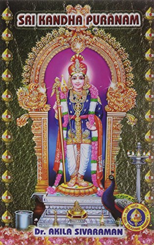 Sri Kandha Puranam -English [Paperback]