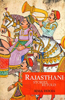 Rajasthani Stories Retold [Hardcover] Rima Hooja