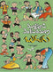 Budugu (Mullapudi Venkata Ramana Sahithi Sarvasvam- 3) [Paperback] Vishalandhra Publishers
