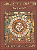 Bhavishya Purana Vol.1 (Hard) [Paperback]